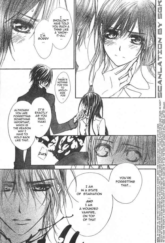 Vampire Knight Chapter 49 18